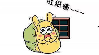 吃瓜群众代言,揭秘娱乐圈幕后真相