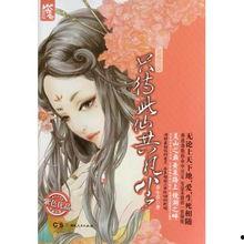 ccrrttt凡尘吃瓜,揭秘娱乐圈幕后故事