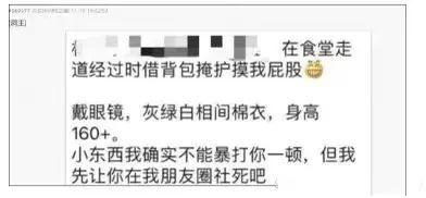 恐怖吃瓜网址,惊悚内容背后的真相与警示
