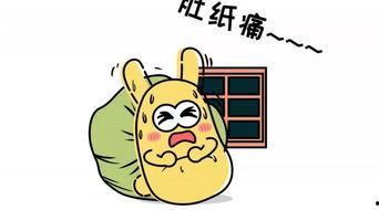 吃瓜群众20020,热点事件回顾与反思