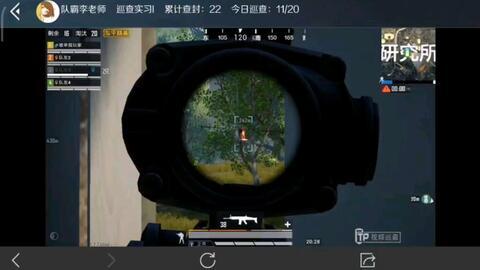 和平精英开挂吃瓜,吃瓜群众热议游戏公平性