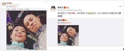 吃瓜甜蜜热恋,吃瓜群众见证的爱情盛宴