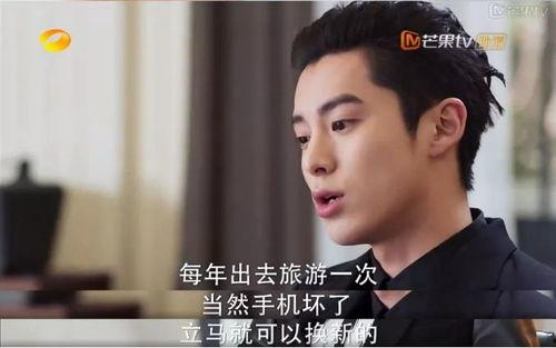 吃瓜的霸道总裁,揭秘豪门背后的甜蜜秘密