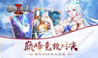 吃瓜王座番茄小说,吃瓜王座背后的瓜田秘闻