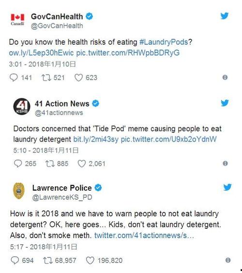 吃国外瓜网站,吃国外瓜网站深度解析