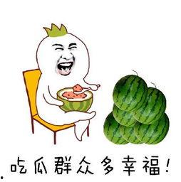 地铁抄底吃瓜,揭秘吃瓜群众的狂欢盛宴